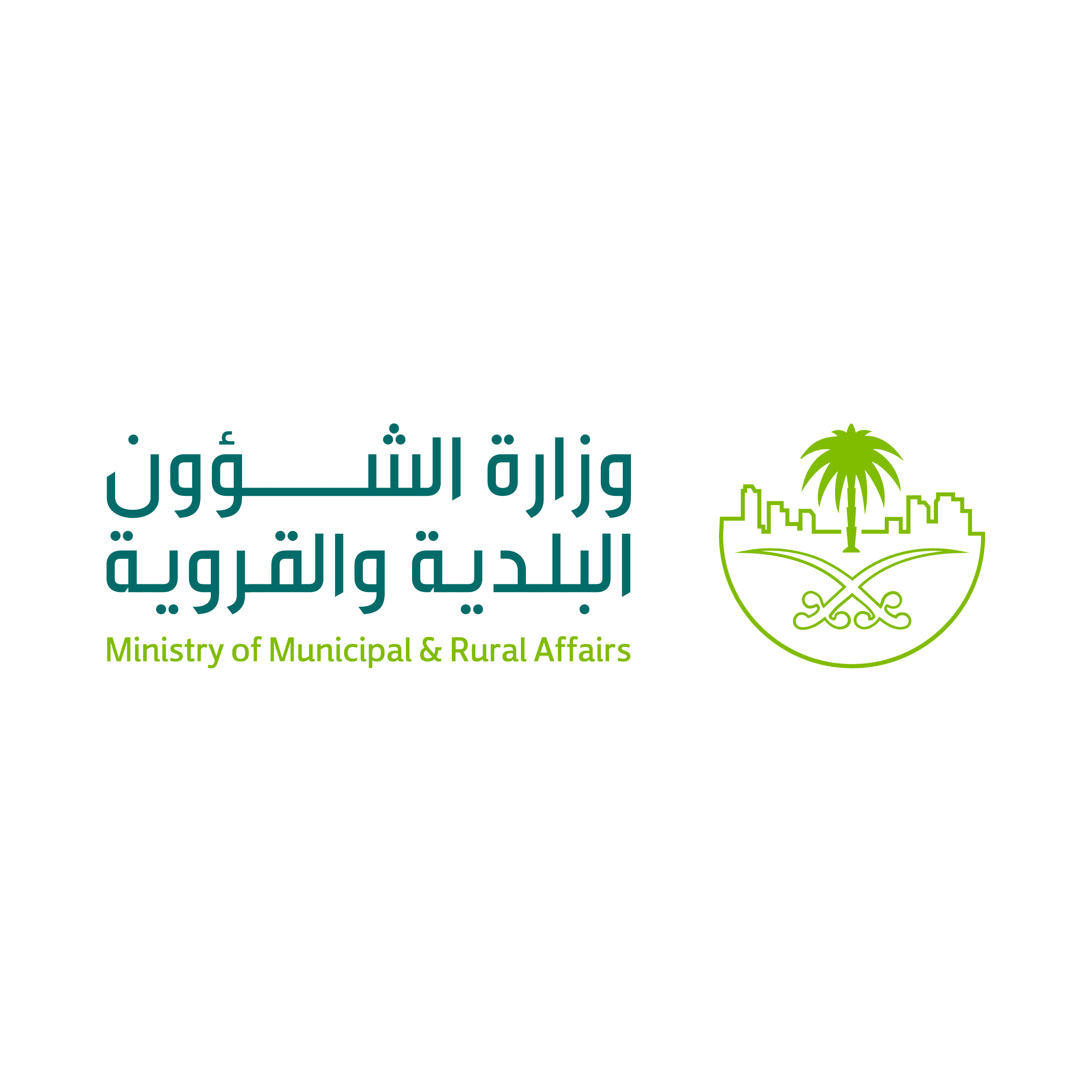 Saudi Ministries and Authorities logos-08