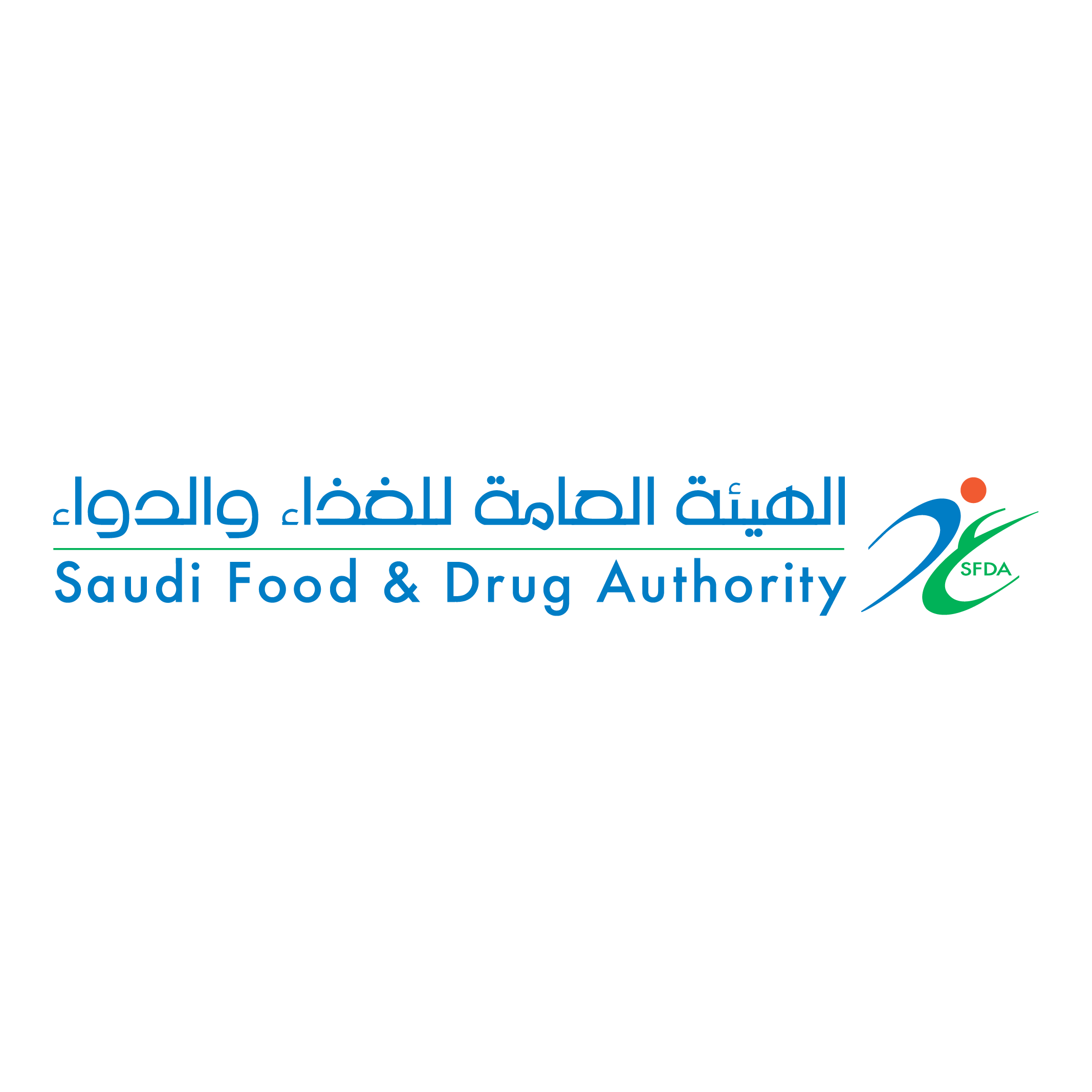 Saudi Ministries and Authorities logos-09