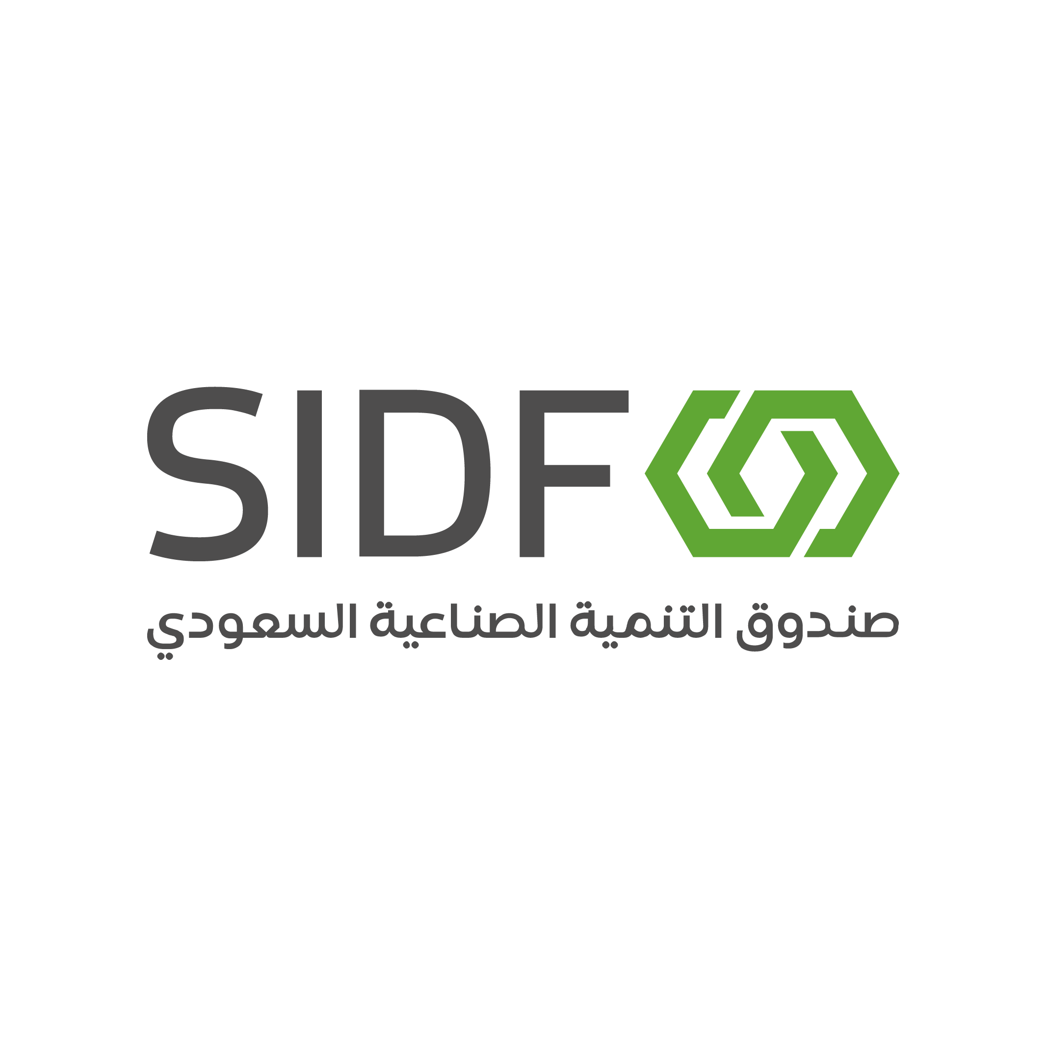 Saudi Ministries and Authorities logos-11